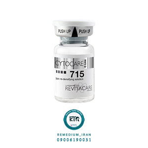 Revitacare cytocare 715